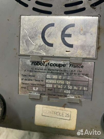 Овощерезка robot coupe cl20