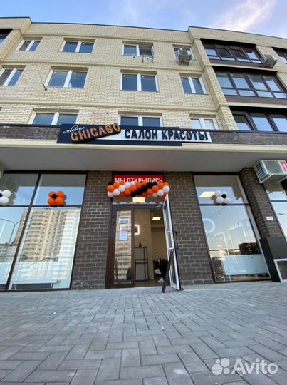 Кабинет в салоне красоты