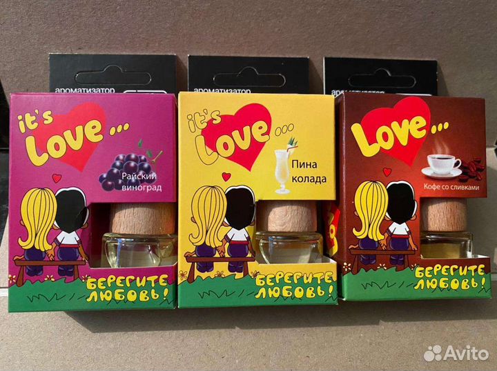 Ароматизаторы