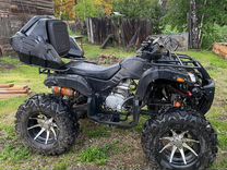 Boss ATV BS250