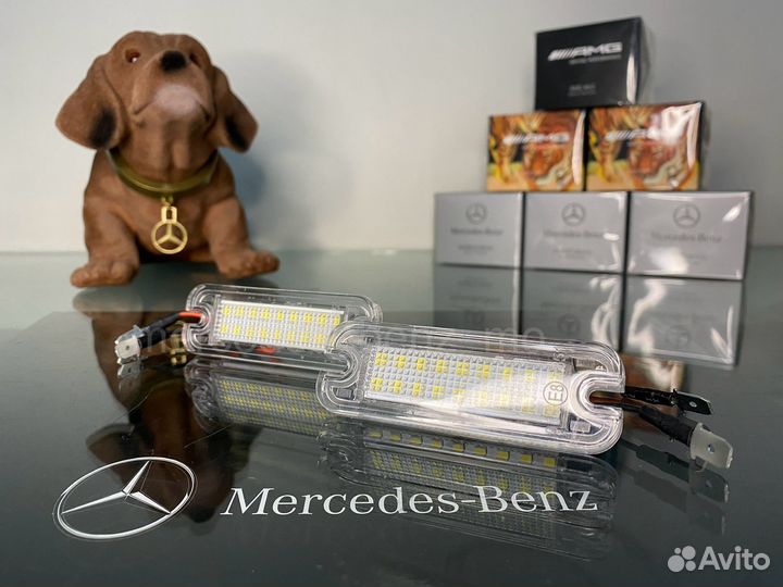 Подсветка номера Мерседес Бенц