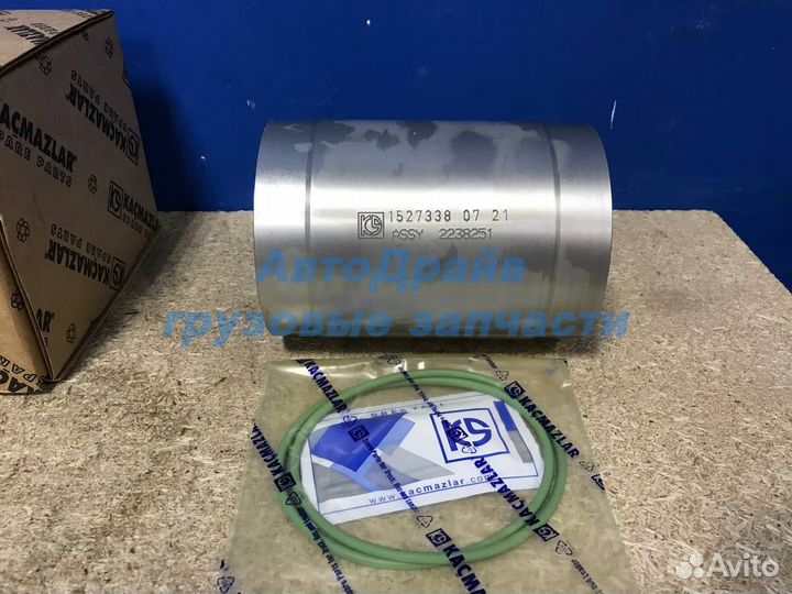 Цилиндр ретардера аккумулятора для автомобилей Ска