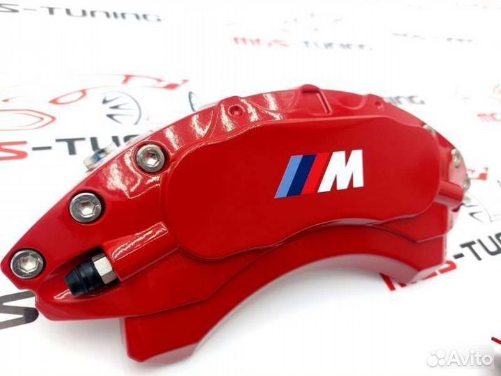 Накладки суппорта красные М алюминий BMW X5 E70 3л