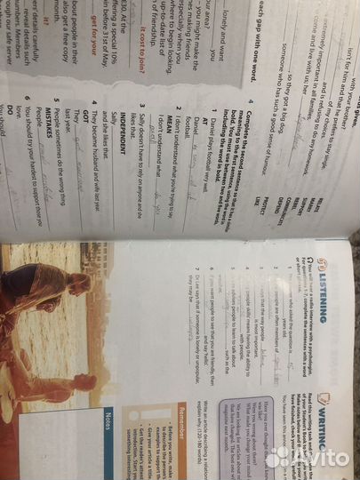 Учебники и рабочие тетради