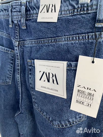 Джинсы бананы zara