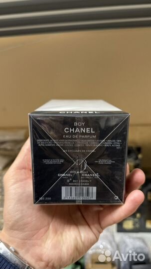 Chanel Boy edp 75 ml