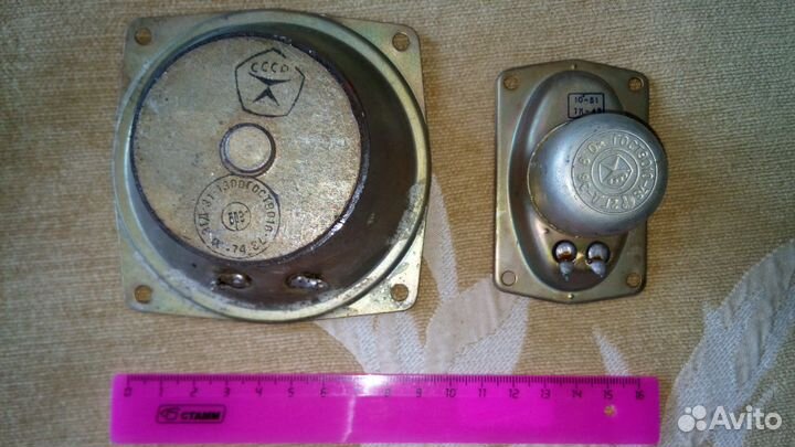 Динамики разные