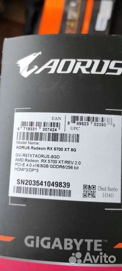 Видеокарта amd radeon rx 5700 xt aorus