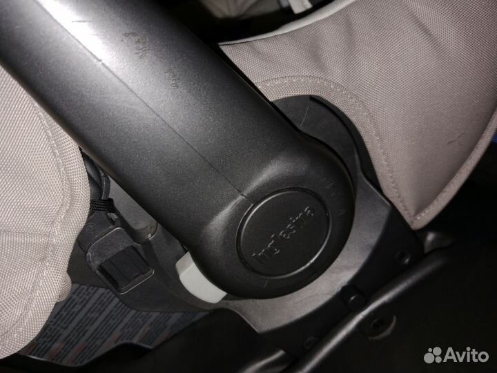 Автолюлька