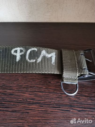 Ремень уставной вкпо военный