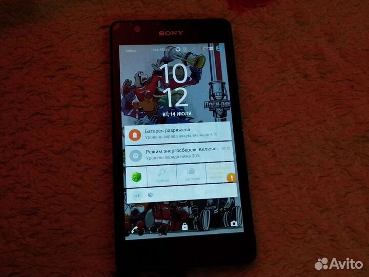 Телефон Sony xperia zr