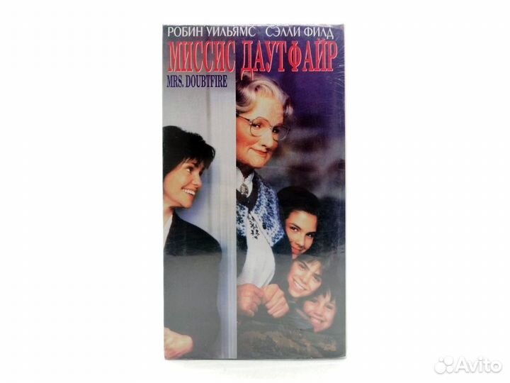 Миссис Даутфайр (VHS)