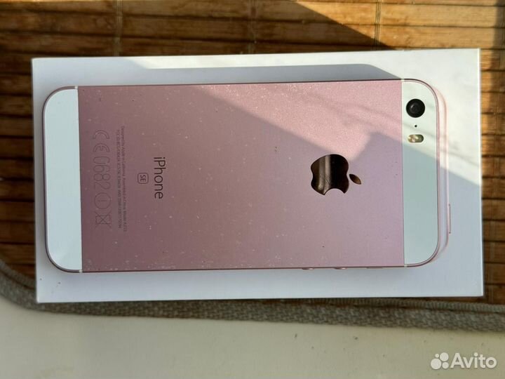 iPhone SE, 32 ГБ