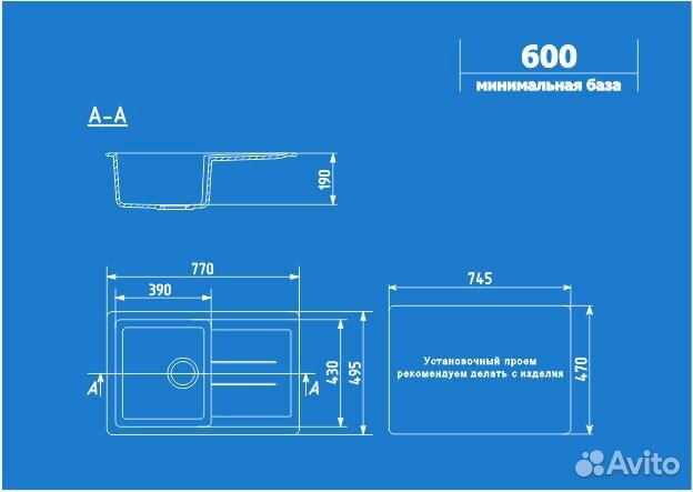 Кухонная мойка Ulgran U-507 бежевый