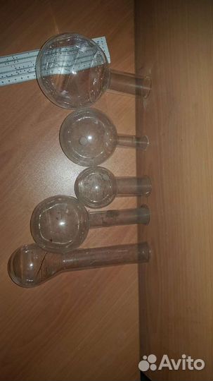 Химические колбы