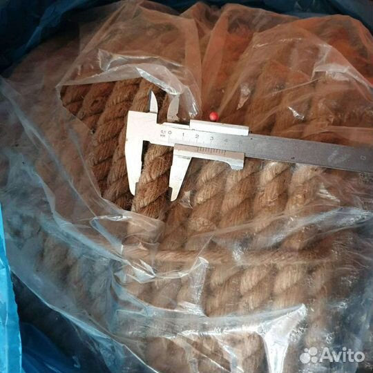 Джутовый канат 20 мм