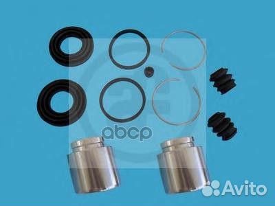 Ремкомплект тормозного суппорта с поршнем пер