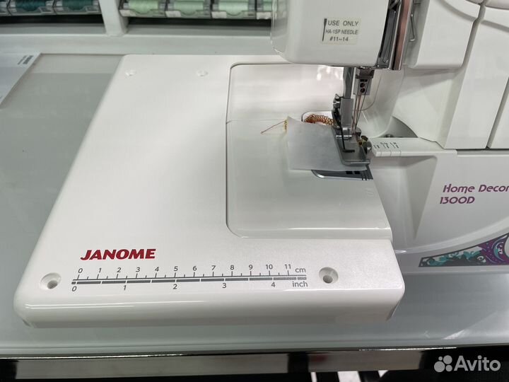 Приставной столик для оверлоков Janome