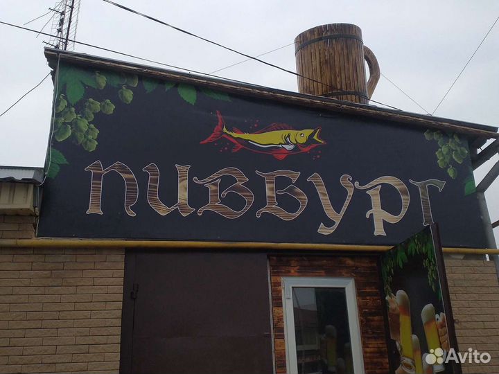 Продавец в пивной магазин