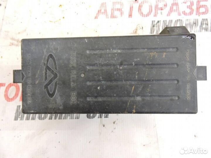 Блок предохранителей Vortex Estina 2008-2012