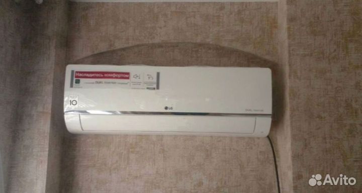 Кондиционер LG
