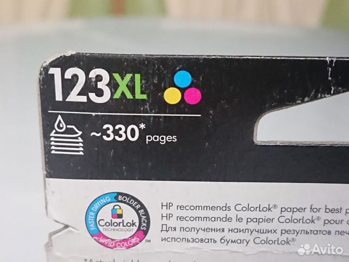 Принтер Canon pixma MG2440. Работает