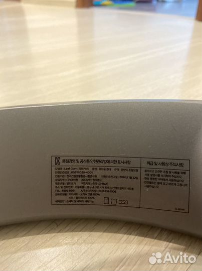 Шезлонг nuna leaf с устройством автоукачивания