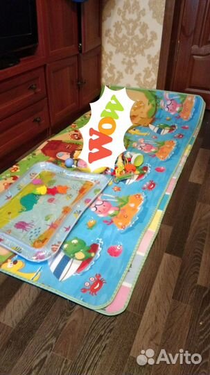 Детский коврик 2х1.8