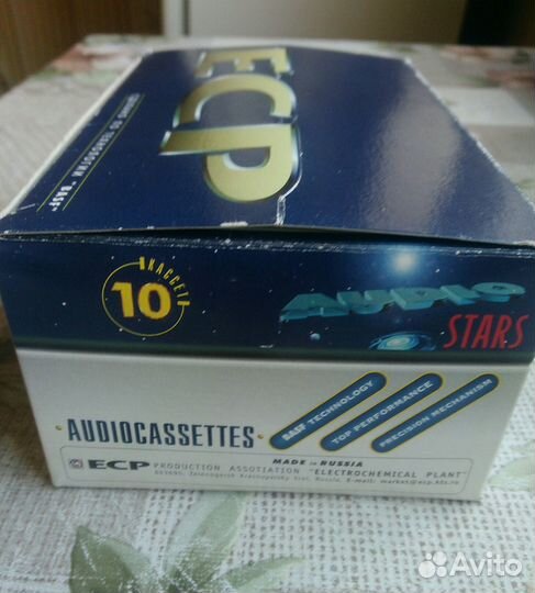 Пустая Коробка от Аудиокассет еср