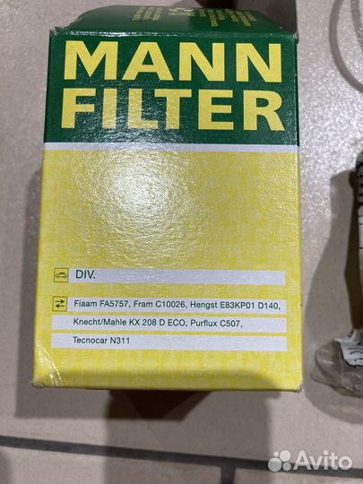 Mann-filter PU 723 X Фильтр топливный