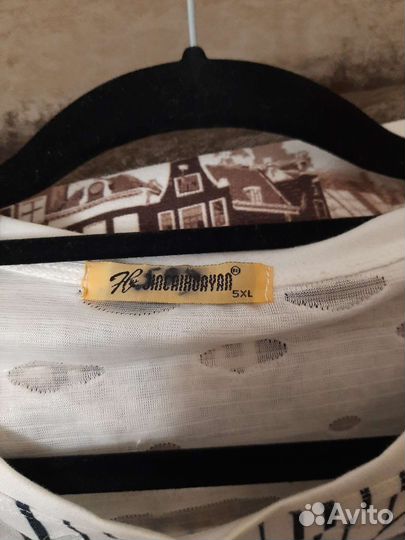 Вещи женские