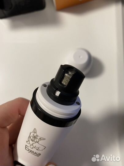 Аппарат для стрижки когтей