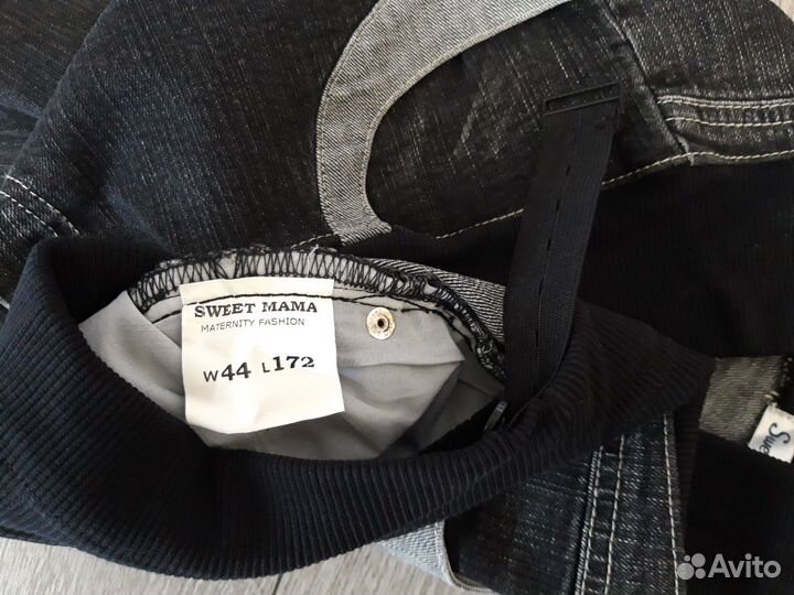 Одежда для беременных пакетом, Sweet Mama