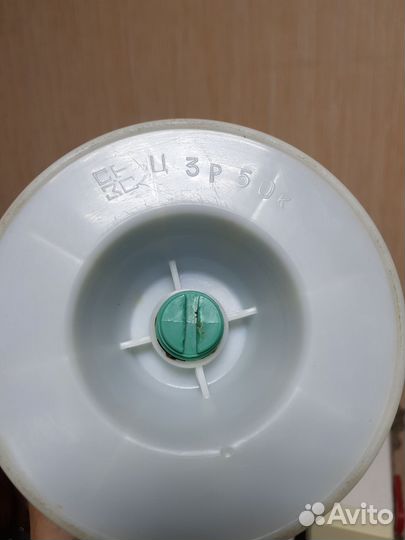 Термос СССР