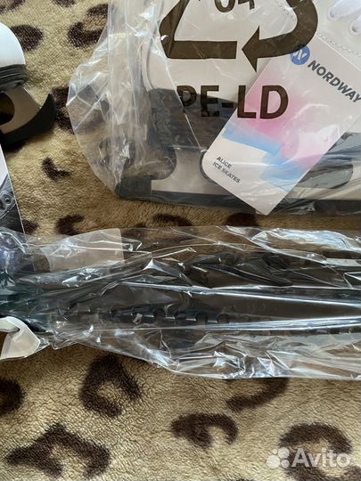 Коньки фигурные