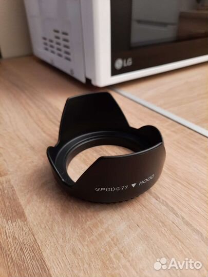 Бленда 77 мм