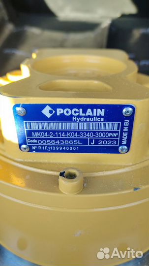 Гидромотор Poclain MK05-2-124-F04-1340-0000