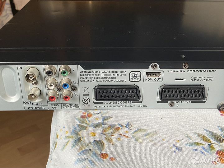 DVD recorder Toshiba RD-xs27kr