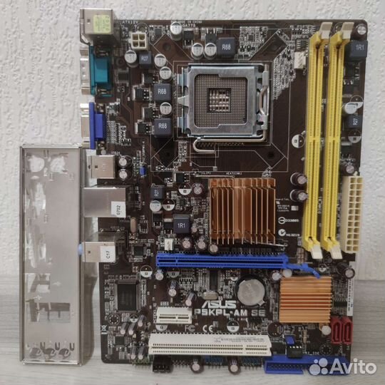 Материнские платы 775 Socket - G31, P31, P35, G41