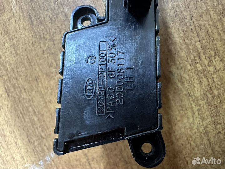 Кнопка руля Kia Sorento 2 2009-2012