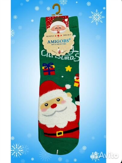 Носки новогодние новые