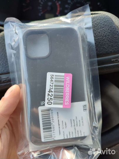 Чехол на iPhone 12 mini + защитное стекло
