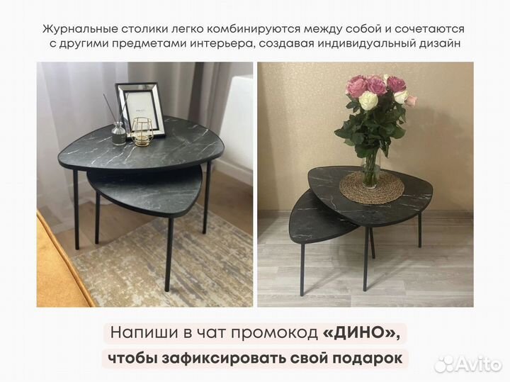 Тумба тв (коллекция Bravo)