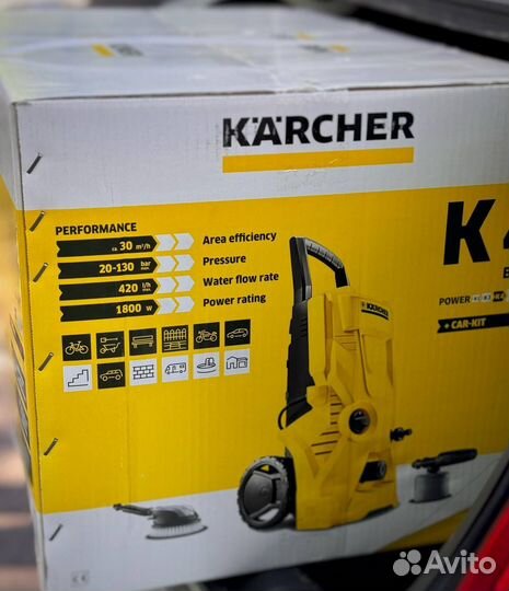 Мойка высокого давления karcher K 4 Basic Car