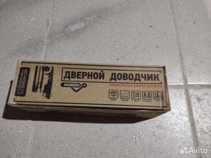 Дверные доводчики