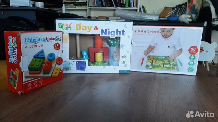 Детские игрушки