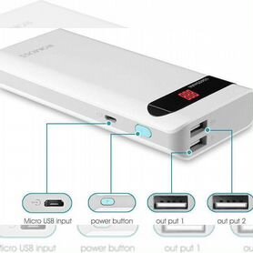 Power bank