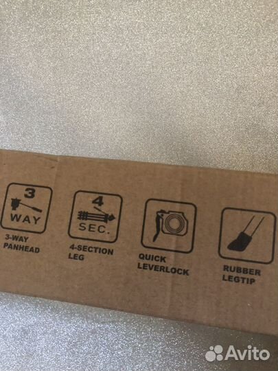 Штатив трипод 3110