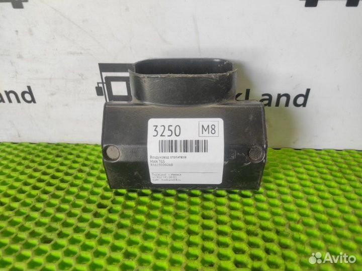 Воздуховод отопителя Man Tgs