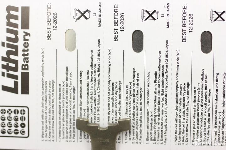 Maxell 2032 Батарейка. Элемент питания. Литиевый